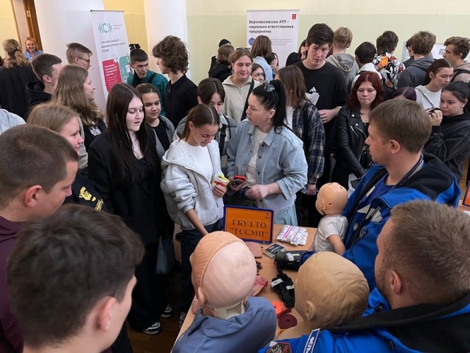 Фото: Главное управление по труду и занятости населения Тверской области