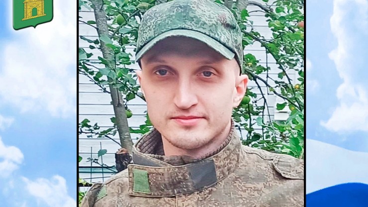 В Тверской области похоронят Ярослава Лукина, погибшего на СВО - новости ТИА