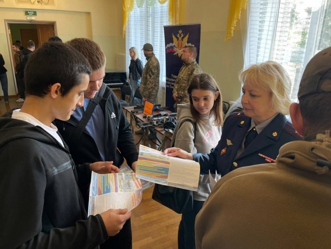 Фото: Главное управление по труду и занятости населения Тверской области