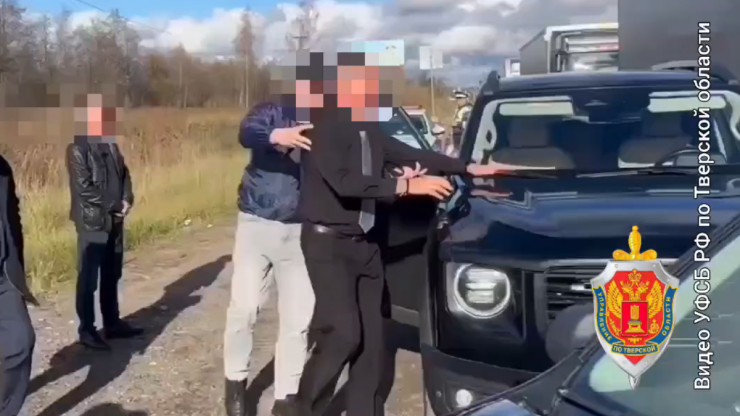 УФСБ опубликовало кадры задержания главы Удомельского округа - новости ТИА