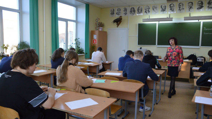 В Тверской области проводится конкурсный отбор по программе "Земский учитель" - новости ТИА
