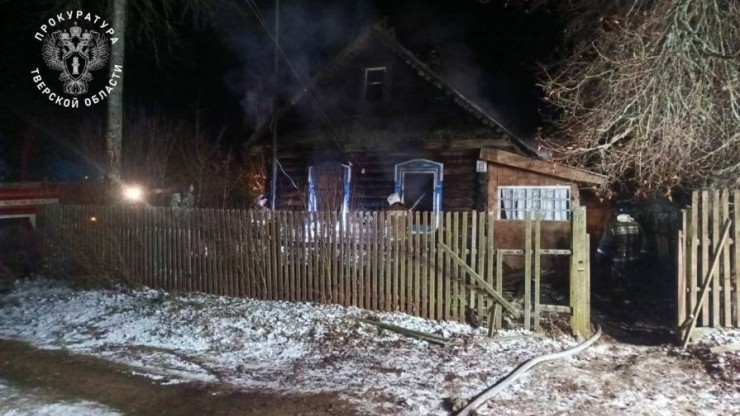 Мужчина и женщина погибли при пожаре в Пеновском округе - новости ТИА