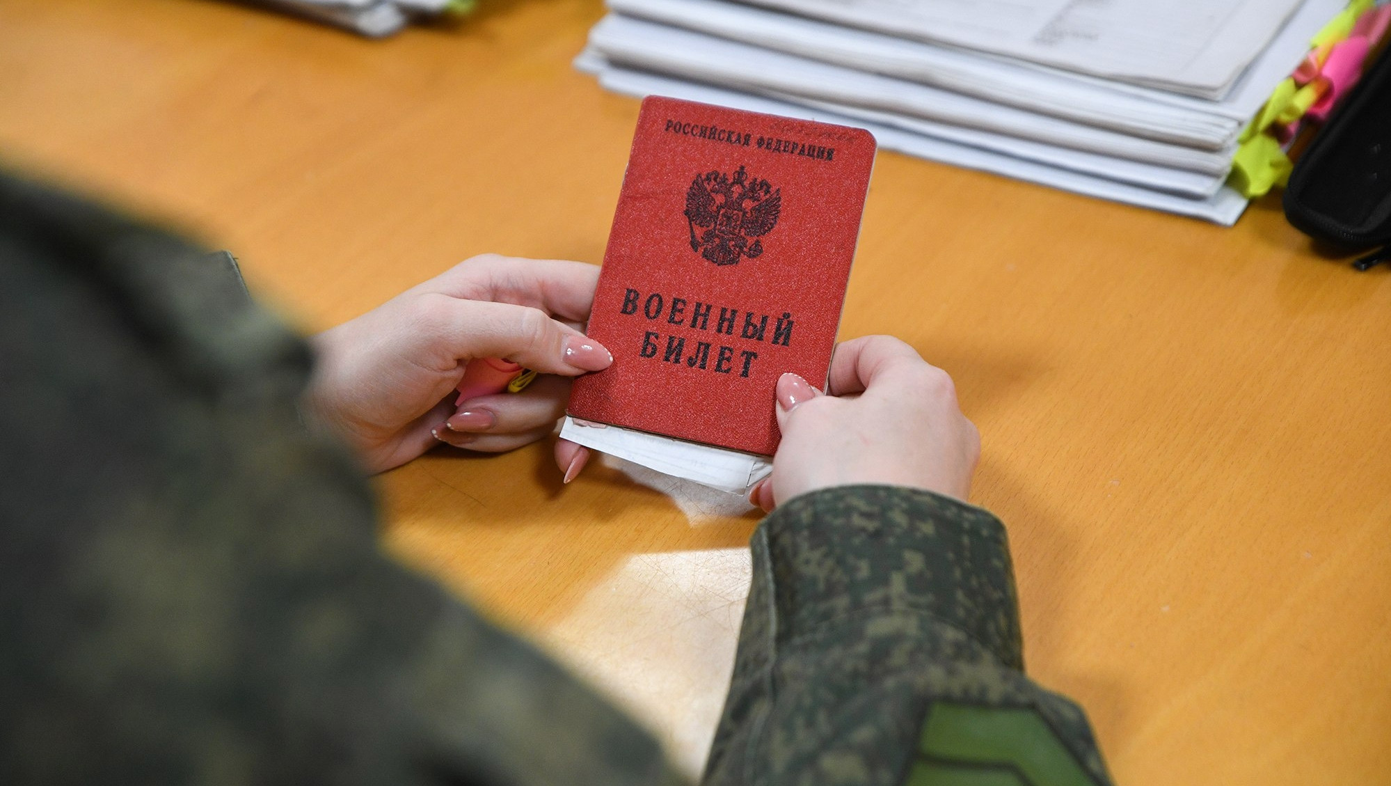 В военкоматах Тверской области проходит прием родственников мобилизованных  - ТИА