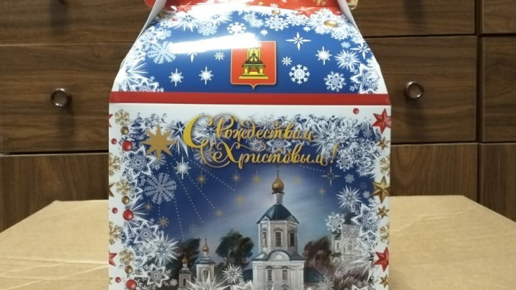Семьям Тверской области передали более 4200  бесплатных новогодних подарков - новости ТИА