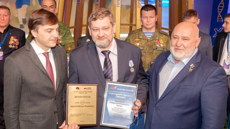 Учитель из Тверской области Владислав Орлов получил национальную премию - новости ТИА