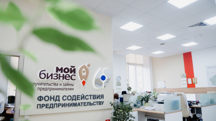 В Тверской области впервые оказали поддержку бизнесу более чем на 3 млрд рублей - новости ТИА
