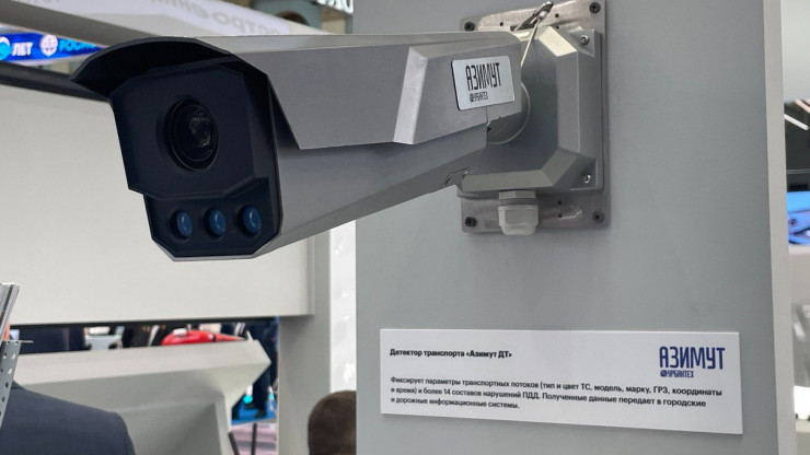 В Тверской области установили детекторы транспорта и комплексы фотовидеофиксации - новости ТИА