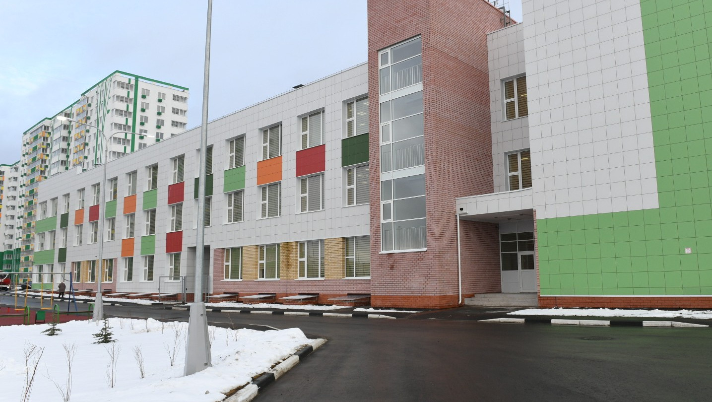 Школа в Брусилово