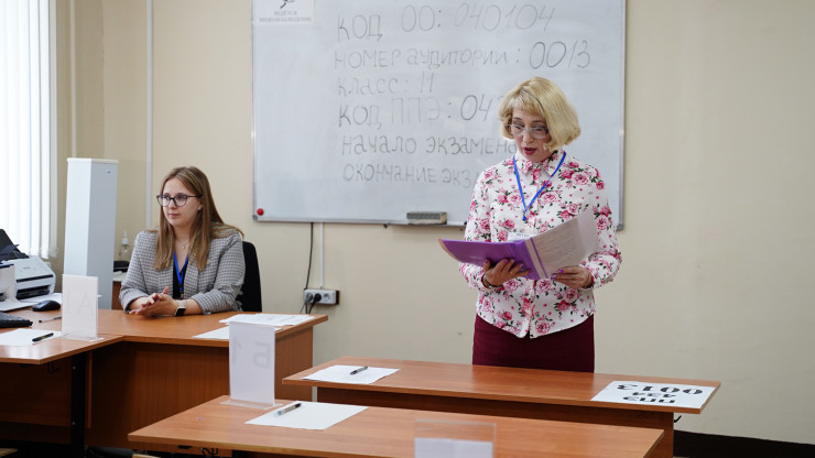 В Твери родители выпускников сдали ЕГЭ по русскому языку - новости ТИА