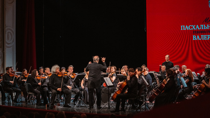 Валерий Гергиев и Симфонический оркестр Мариинского театра выступили в Твери - новости ТИА