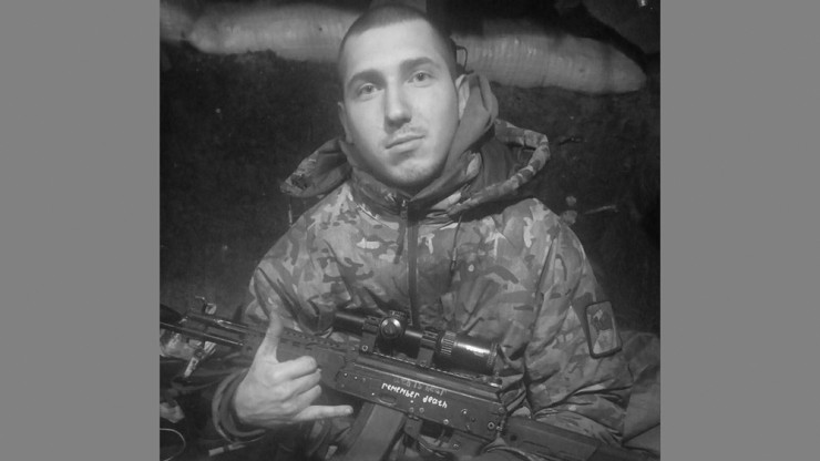 В Тверской области похоронят рядового Владимира Щукина, погибшего на СВО - новости ТИА