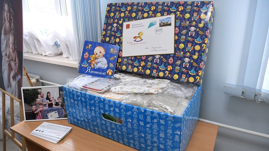 Фото: правительство Тверской области