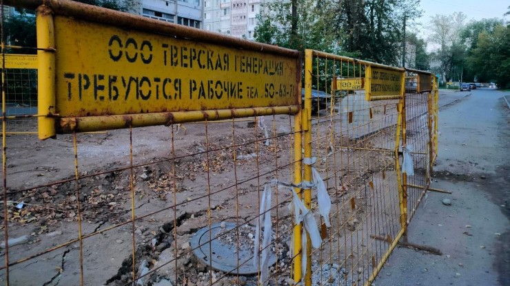 В Твери местные жители загрязнили канализацию разными предметами - новости ТИА