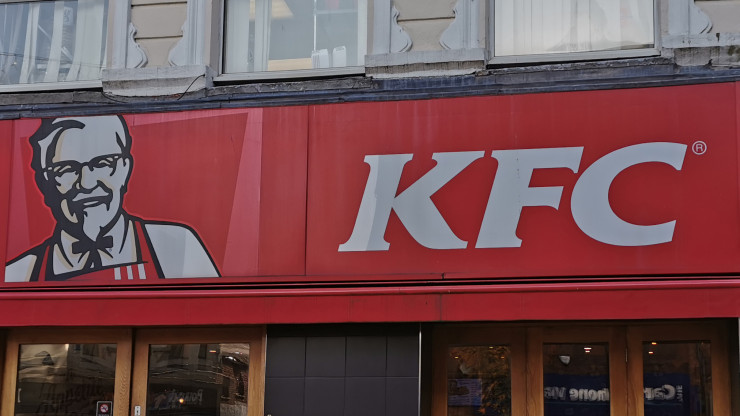 Владелец франшизы KFC продал свой бизнес в России - новости ТИА