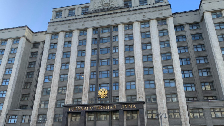 В России вступил в силу закон о запрете иноагентам участвовать в выборах - новости ТИА