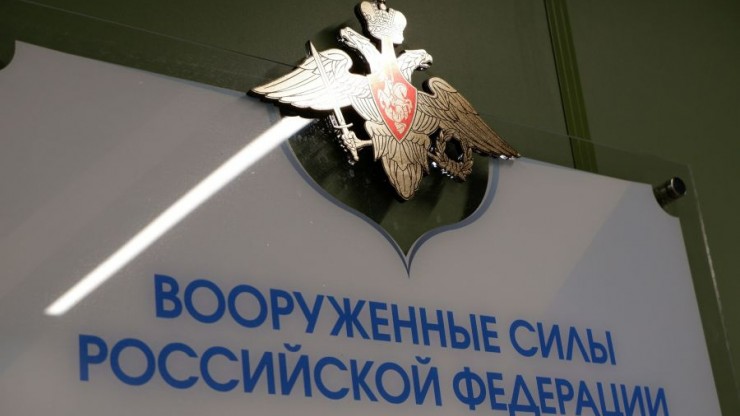В Верхневолжье почтят подвиг воинов-десантников шестой роты 104 полка 76 Псковской воздушно-десантной дивизии - новости ТИА