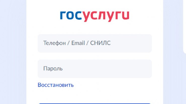 Стало известно, как оформить компенсацию за проезд к месту лечения гемодиализом - новости ТИА