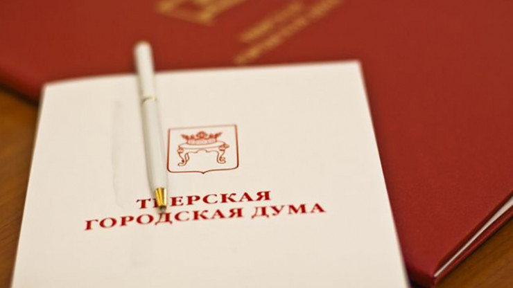 Звание "Почетный гражданин города Твери" присвоили директору школы № 12 - новости ТИА
