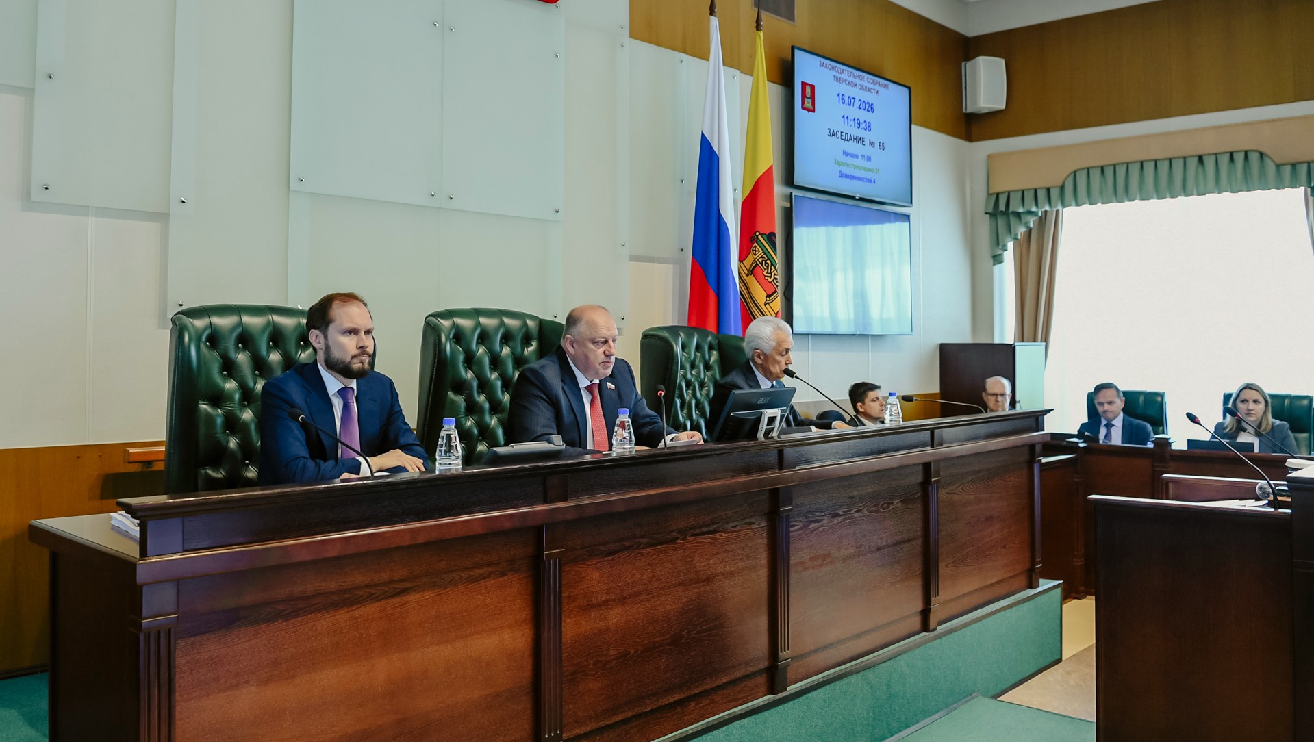 Фото: правительство Тверской области