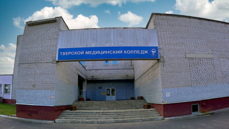 В Тверской области для детей участников СВО выделят бюджетные места в медколледжах - новости ТИА