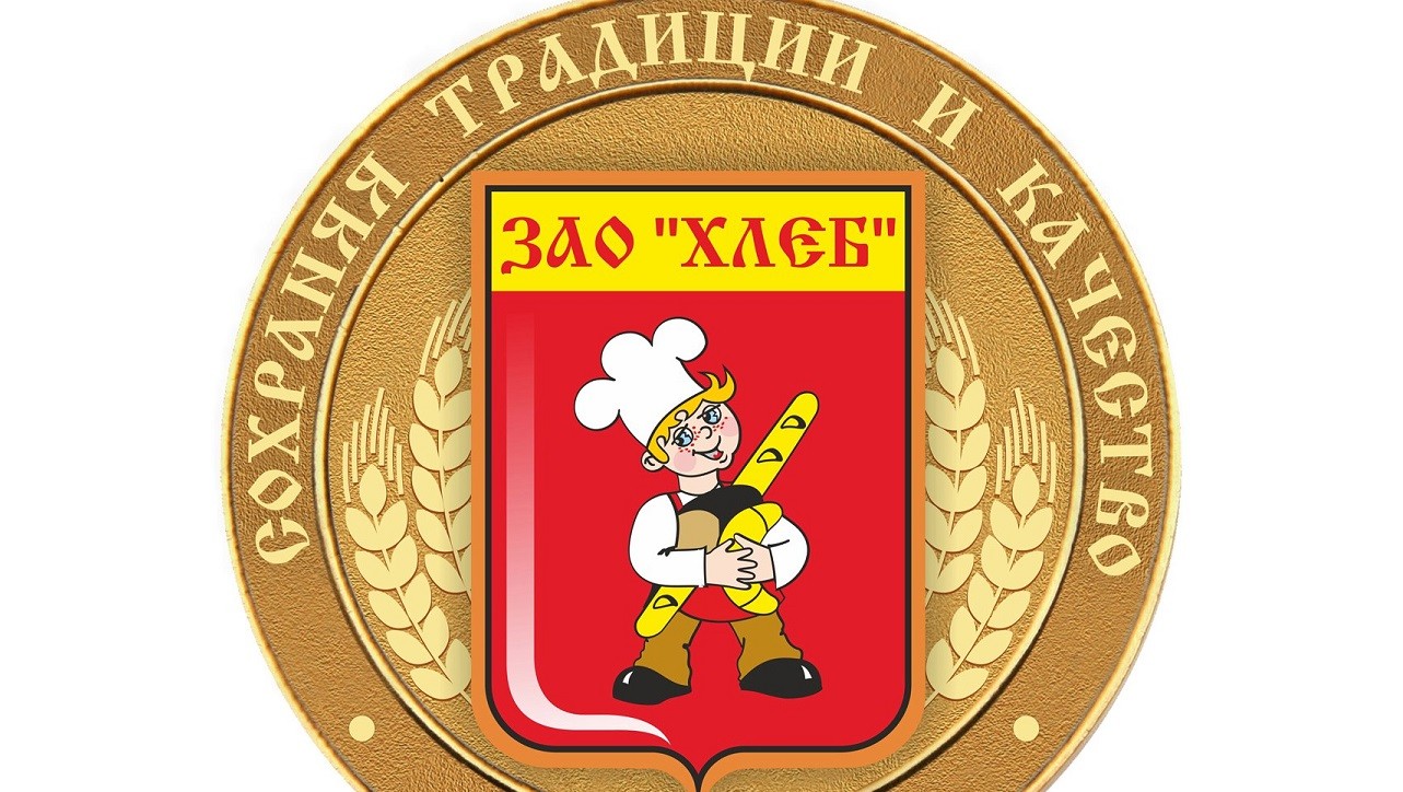 фото: группа ЗАО "Хлеб" в ВК