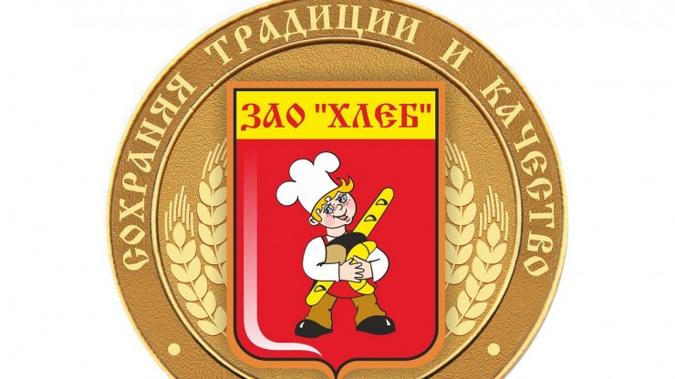 Владимир Путин объявил благодарность коллективу тверского ЗАО "Хлеб" - новости ТИА