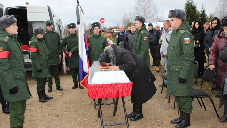 В Тверской области похоронили погибшего в СВО Александра Тихомирова - новости ТИА