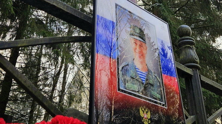 В Твери похоронили 56-летнего Владимира Ульянова, погибшего в ходе СВО - новости ТИА