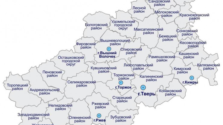В Тверской области выбрали глав Кесовогорского и Сонковского округов - новости ТИА