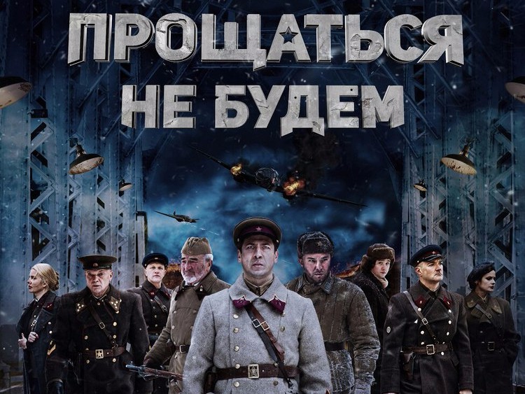 <strong>Автор: ТИА</strong><p></p>