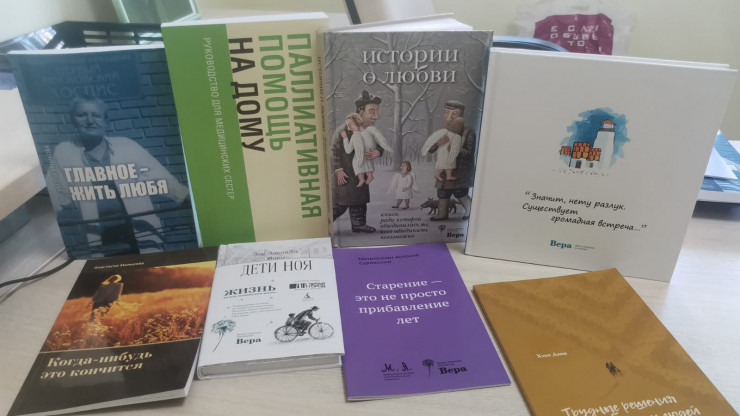 В Горьковке презентуют книги о паллиативной помощи и поддержке семьи - новости ТИА