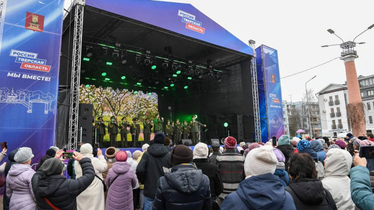 В Тверской области завершился фестиваль уличных концертов - новости ТИА