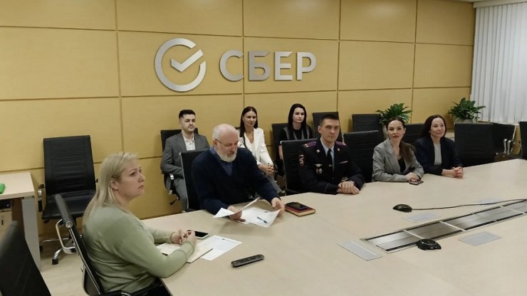 Сбер и УМВД напомнили о бдительности и рассказали, как уберечься от мошенников - новости ТИА