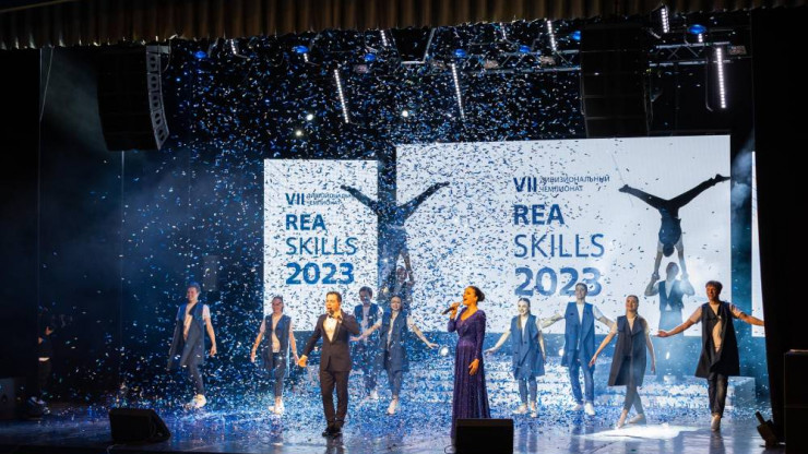 Сборная КАЭС стала лидером по числу наград на чемпионате REASkills-2023 - новости ТИА