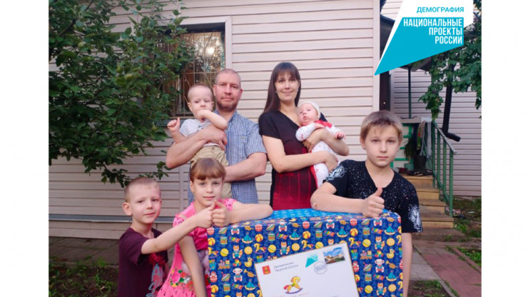 В 2023 году семьи Тверской области получили 2100 подарков для новорожденных - новости ТИА