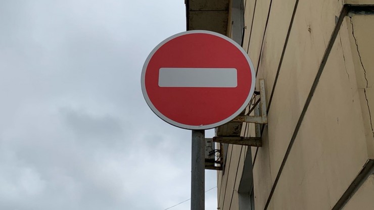 Администрация Твери опубликовала список улиц, которые перекроют в ночь на Пасху - новости ТИА