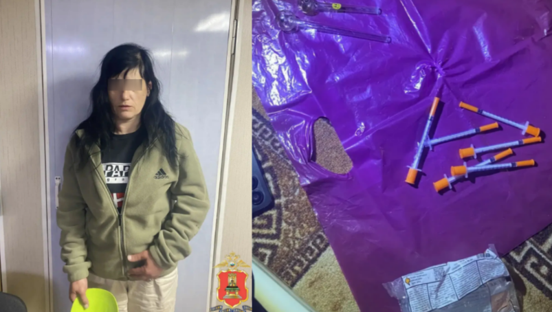 Фото: УМВД России по Тверской области