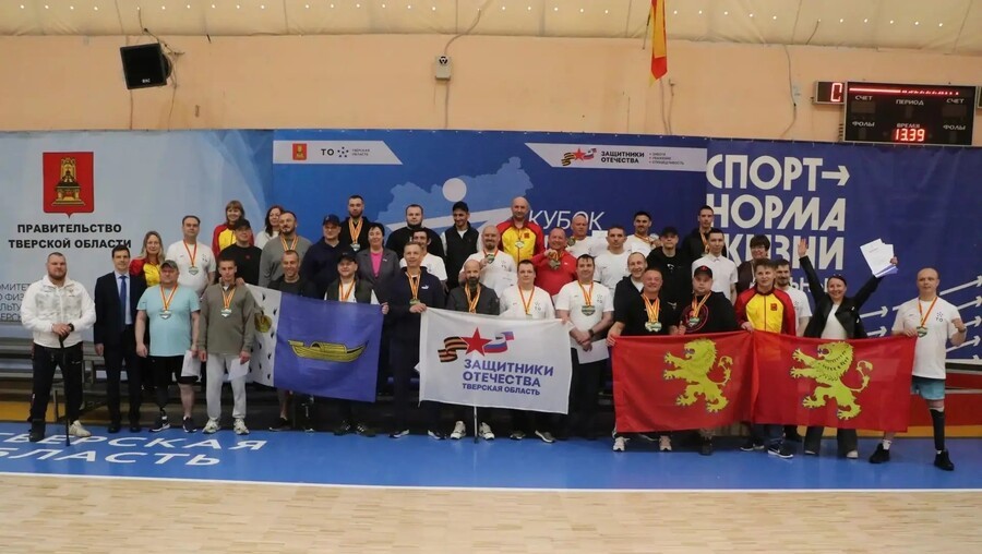 Фото: Андрей Крылов