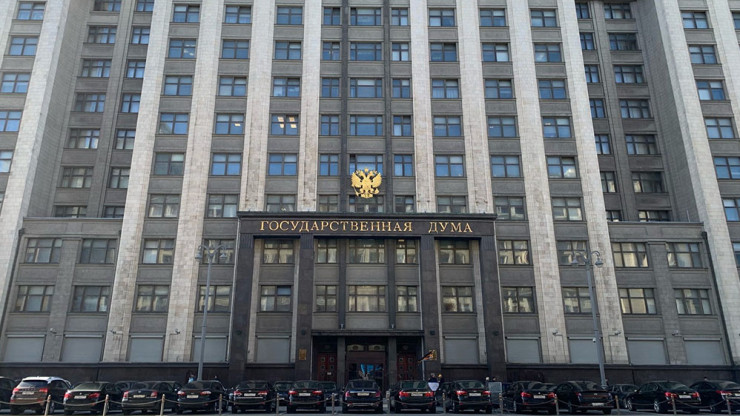 В Госдуме предложили ввести "налог на развлечения" для россиян - новости ТИА