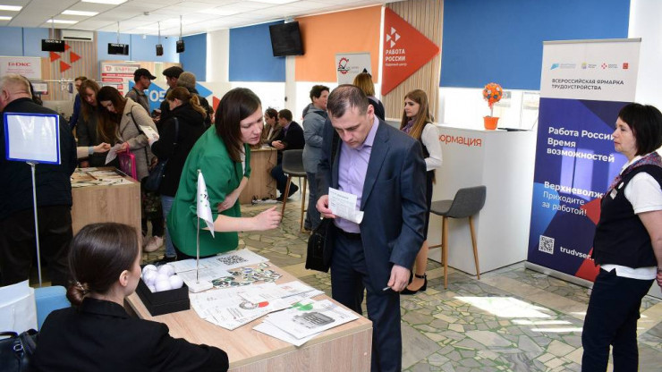 В Тверской области сейчас представлено более 22 тысяч вакансий - новости ТИА