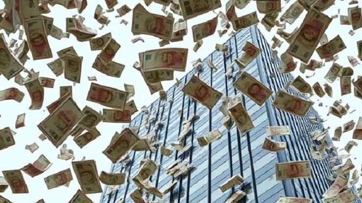 Россиянам запретят покупать жилье за наличные - новости ТИА
