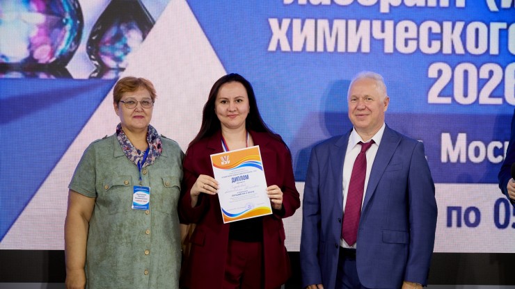 Сотрудница Калининской АЭС вошла в число победителей конкурса профмастерства - новости ТИА