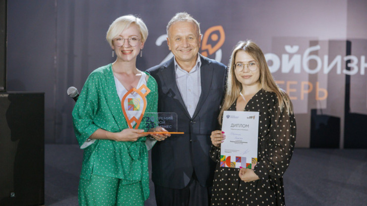 Представители Тверской области вошли в число победителей премии "Мой бизнес" - новости ТИА