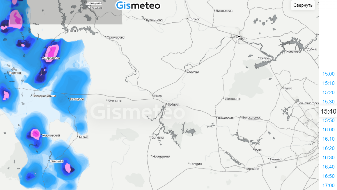 скрин с сайта gismeteo.ru