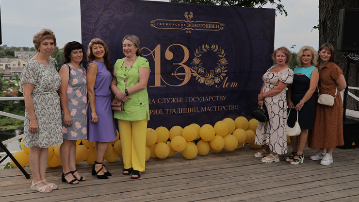 В Парке любви и верности фабрика "Торжокские золотошвеи" отметила своё 130-летие - новости ТИА