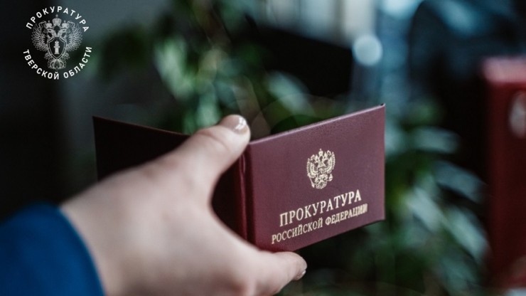 В Ржеве детский сад оштрафовали после инцидента с падением ребенка из окна - новости ТИА