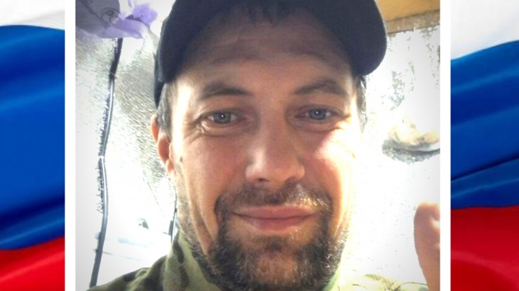 Житель Конаково погиб на СВО при выполнении боевой задачи - новости ТИА