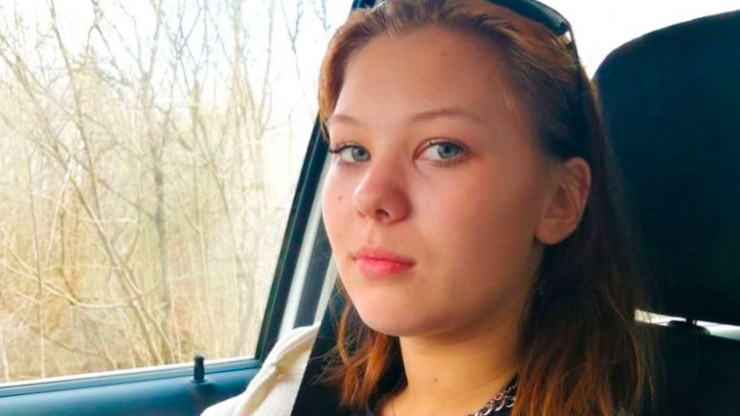 В Торжке пропала 16-летняя школьница: девушка ушла из дома пять дней назад - новости ТИА
