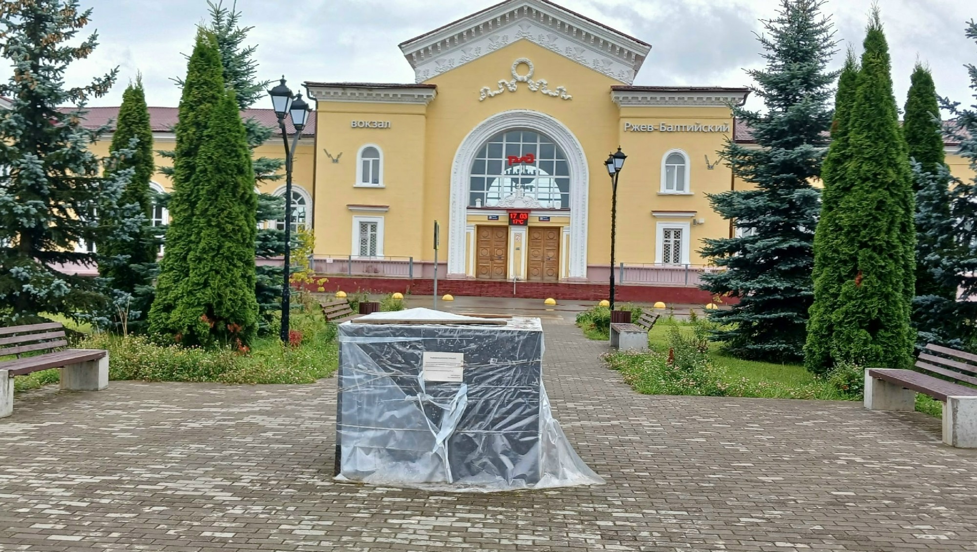 Фото: Этот удивительный Ржев