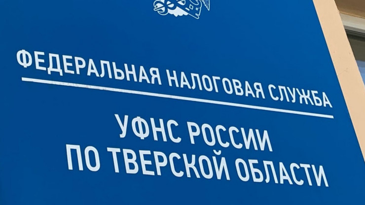 Около 80 000 несовершеннолетних тверитян являются собственниками имущества - новости ТИА